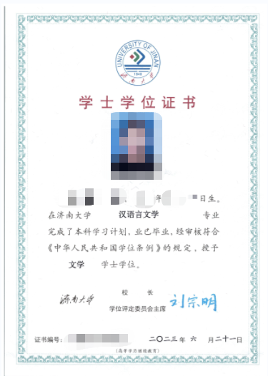 成考报名11问，看看有没有你关心的问题？桓台成考网